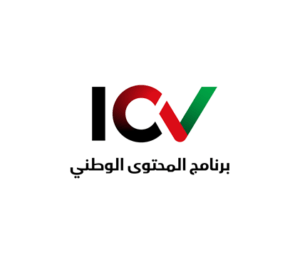 Read more about the article How to get ICV Certification in UAE