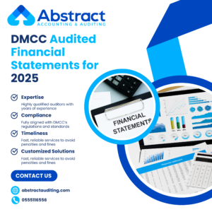 Read more about the article DMCC Audit Financial Statements